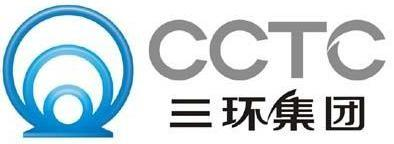 三环